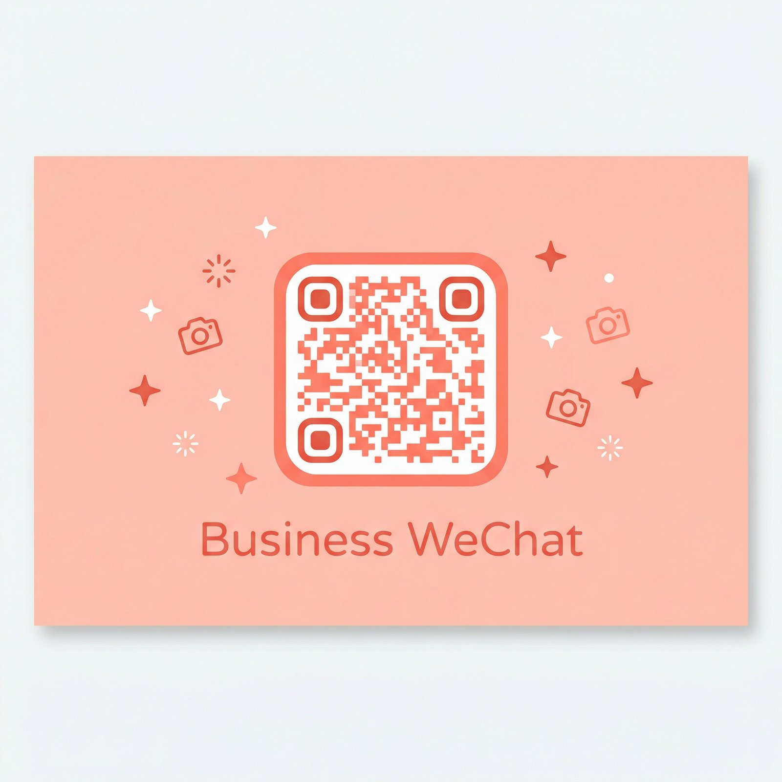 糖心vlog企业微信